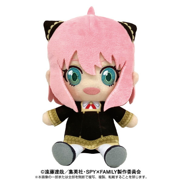 スパイファミリー ぬいぐるみ キーホルダー アーニャ SPY×FAMILY_ぬいぐるみキーホルダー／アーニャ・フォージャー