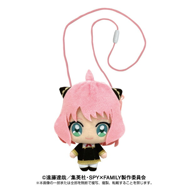 スパイファミリー ちょこのっこ アクスタ 巾着 ポーチ ぬいぐるみ まとめ売り spyf-cho-any.jpg