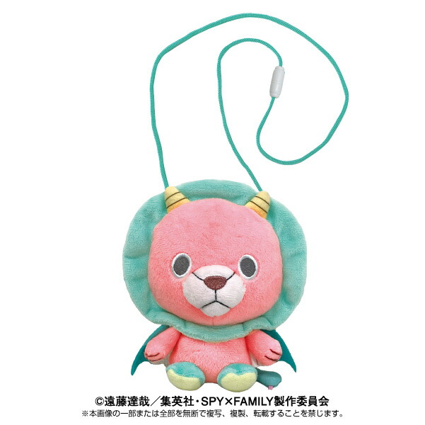楽天市場】SPY×FAMILY キメラさんのぬいぐるみリュック 【即納品