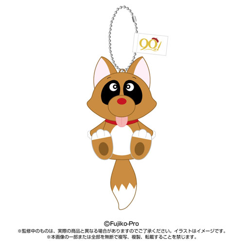 楽天市場】ぷりぬいマスコット コンポコ 藤子 F 不二雄 生誕90周年記念