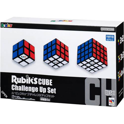 無印良品　ルービックキューブ3種類セット 無印良品 ルービックキューブ3種類セット - メルカリ