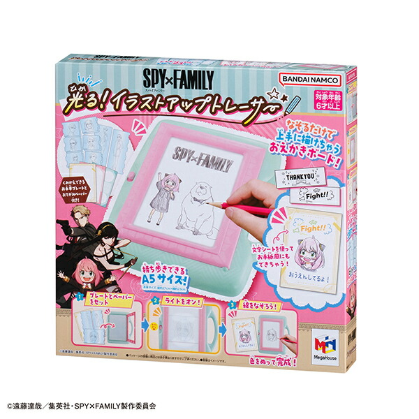 楽天市場】メガハウス SPY×FAMILY スパイファミリー 光る！イラスト
