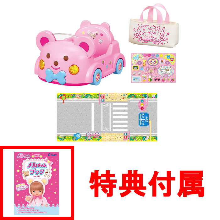 楽天市場】【ポイント5倍＆100円クーポン!スーパーSALE限定※要