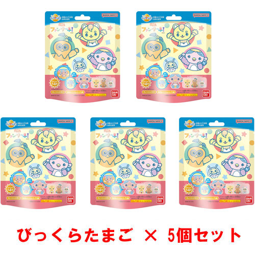【新品未開封】アイカツ　びっくらたまご　入浴剤 バスボム　15個セット 楽天市場】送料無料 BANDAI びっくらたまご アイカツ！ 15個入