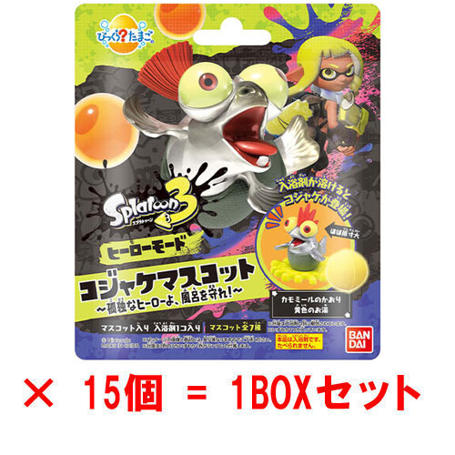 楽天市場】[送料無料]スプラトゥーン3 バスボール 24個BOXSET