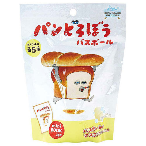 パンどろぼう　既刊6冊セット Amazon.co.jp: パンどろぼうシリーズ 全6冊セット (KADOKAWA