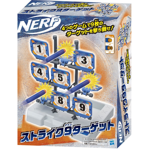 楽天市場】【15日限定888円クーポン】エリート デジタル