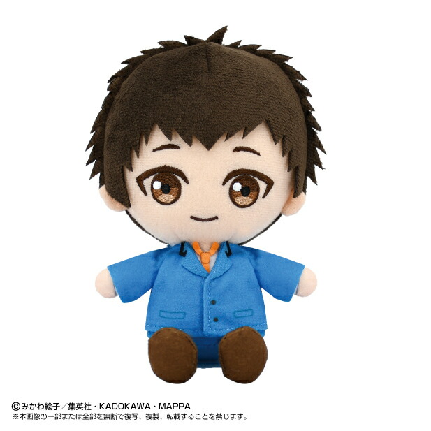 楽天市場】【送料無料!】 忘却バッテリー Chibiぬいぐるみ 藤堂