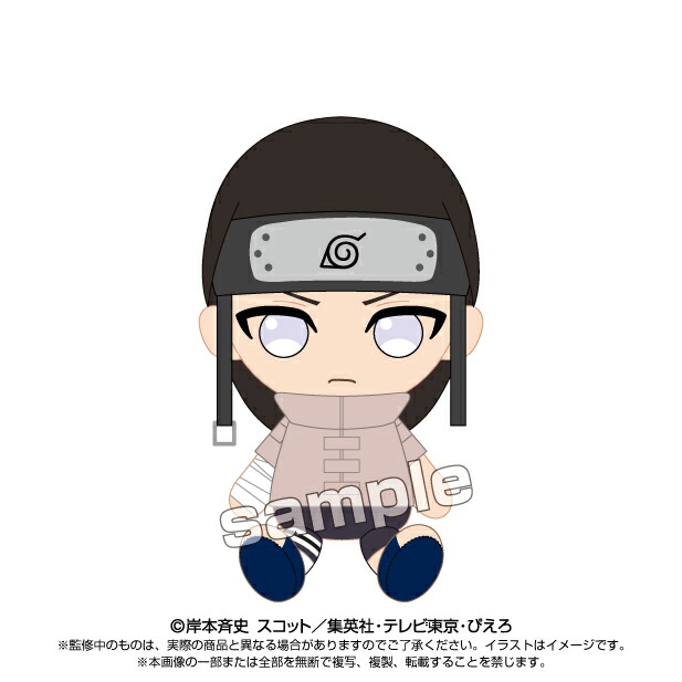NARUTO ナルト 疾風伝 デイダラ ボールチェーンマスコット 6体 NARUTO-ナルト- 疾風伝】ボールチェーンマスコット デイダラ