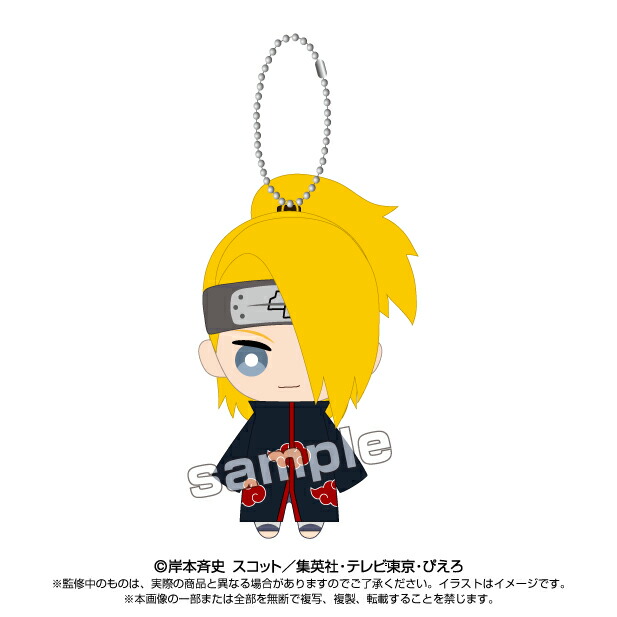 NARUTO-ナルト- 疾風伝 デイダラ にふぉるめーしょん NARUTO ナルト 疾風伝 忍界シールウエハース