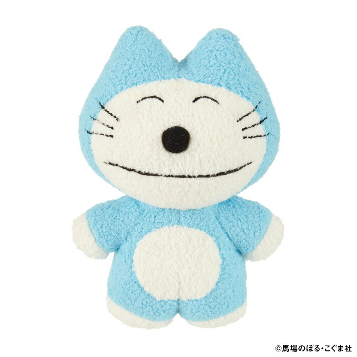 ソラネコ　ぬいぐるみ すみっコぐらし（Sumikkogurashi）（メンズ、レディース、キッズ