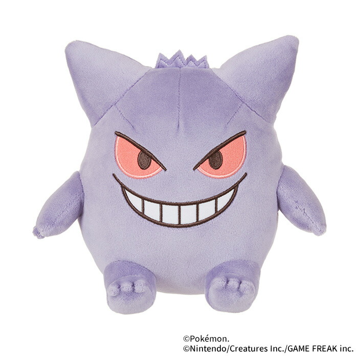楽天市場】ポケットモンスター 洗えるぬいぐるみ ゲンガー