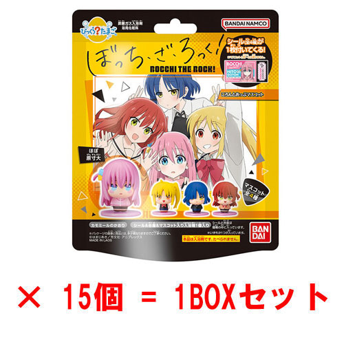 びっくらたまご アイカツ！ 5種セット　いちご　ユリカ　あおい　おとめ　かえで 楽天市場】[5個セット] BANDAI びっくらたまご アイカツ！ バラ