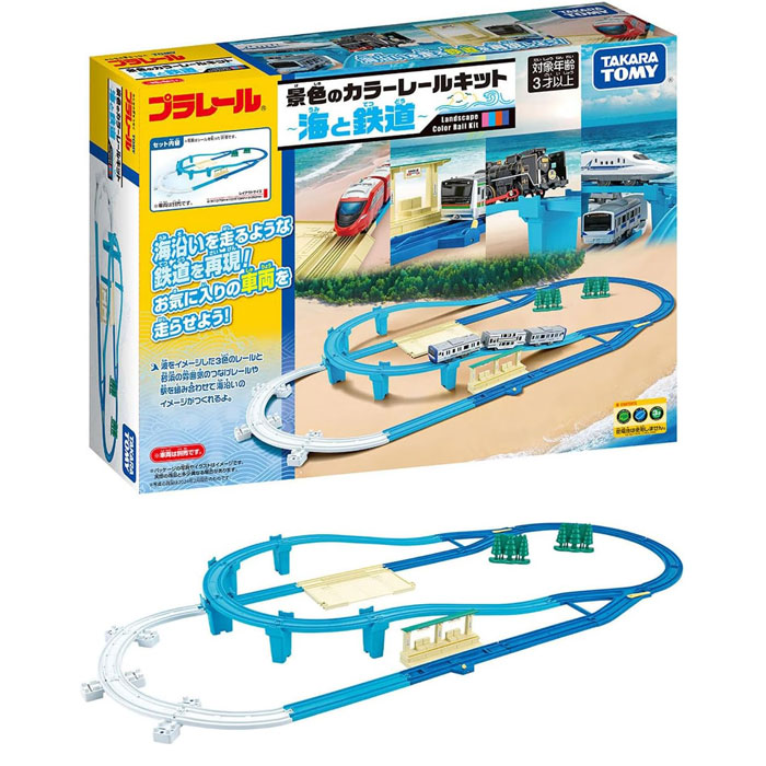 楽天市場】【全品ポイント増量!】 プラレール J-06 操車場