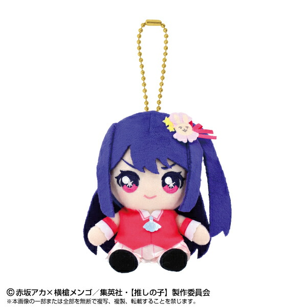 【バラ売り可】推しの子 モフモフフェイスコインケース バラ売り可】推しの子 モフモフフェイスコインケース