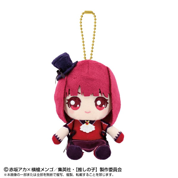 楽天市場】【期間限定ポイントUP】【即納】【推しの子