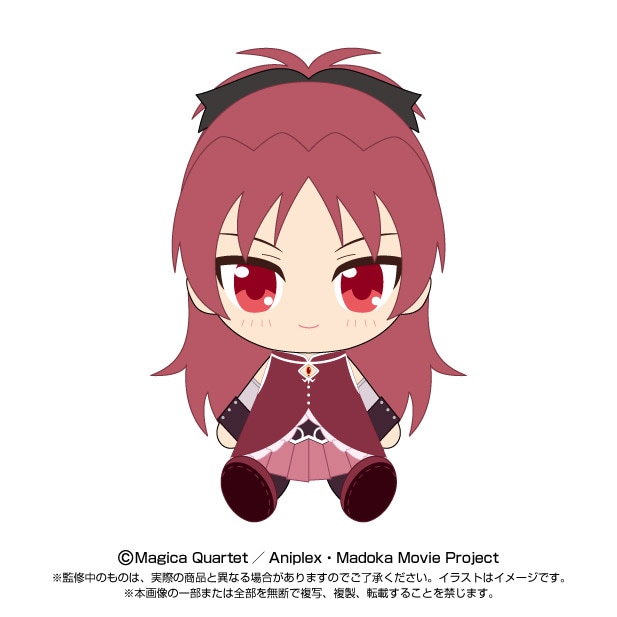 楽天市場】劇場版 魔法少女まどか☆マギカ Chibiぬいぐるみ 佐倉杏子