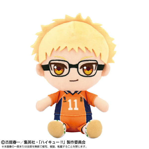 楽天市場】ハイキュー！！ もちぴこぬいぐるみ8 牛島若利【2025年12月