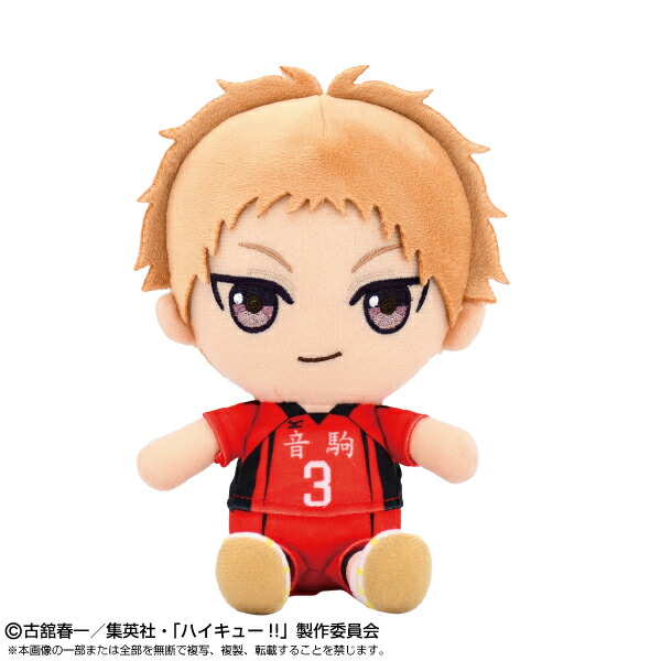 楽天市場】ハイキュー！！ もちぴこぬいぐるみ8 牛島若利【2025年12月