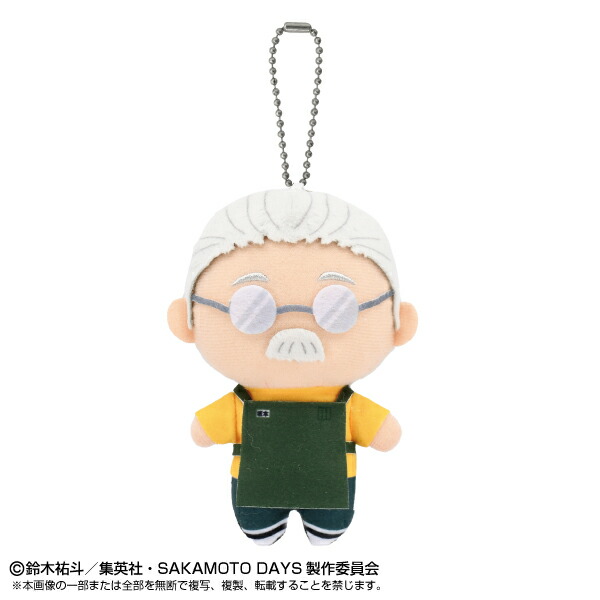 楽天市場】【送料無料!】 SAKAMOTO DAYS Chibiぬいぐるみ 南雲