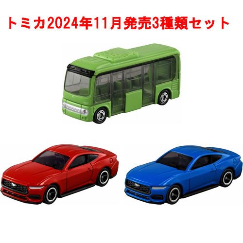 トミカ　ポケモンサンデーオリジナルトミカ3台セット トミカ ポケモンサンデーオリジナルトミカ3台セット トミカ ポケモン