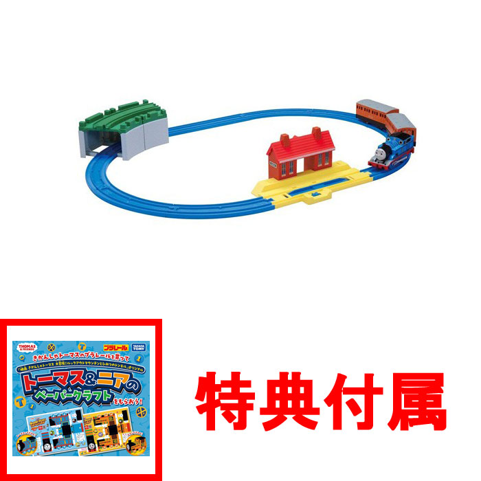 楽天市場】【ポイント5倍＆100円クーポン!スーパーSALE限定※要