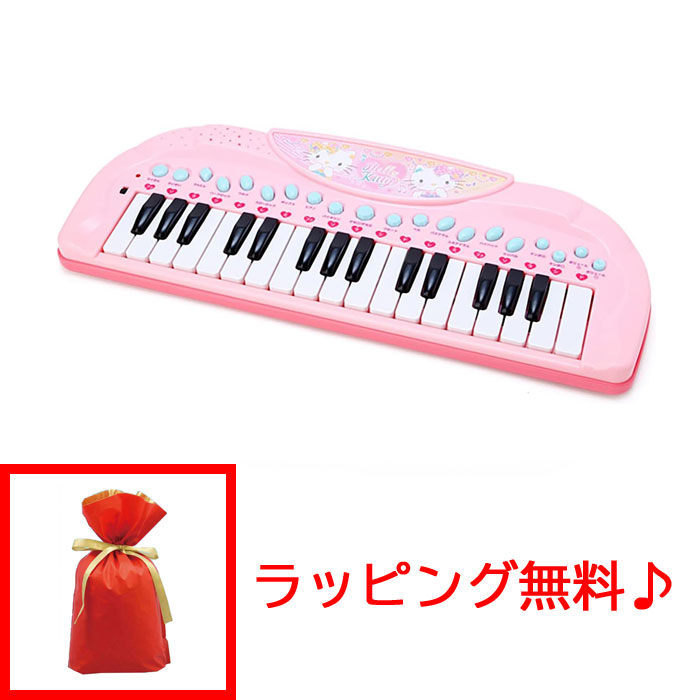 ✨残り1点✨サンリオ　キティちゃん　おもちゃ　ノリノリおんがく ピアノ　レトロ ✨残り1点✨サンリオ キティちゃん おもちゃ ノリノリおんがく