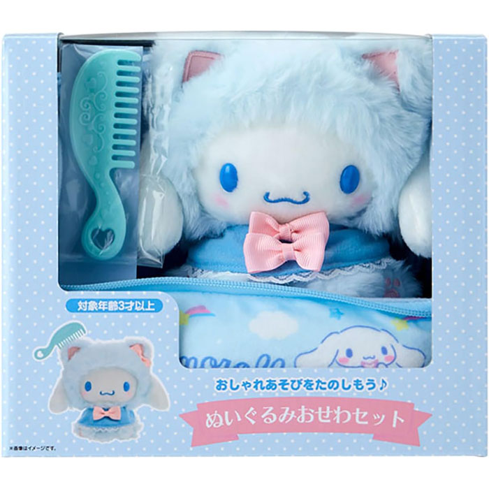 シナモンロール ぬいぐるみ 3セット サンリオ シナモンロール ぬいぐるみ 3個セット - メルカリ
