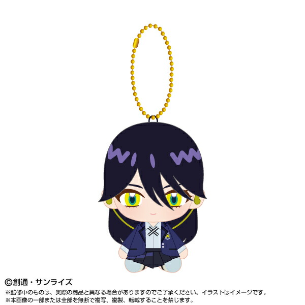 楽天市場】機動戦士Gundam GQuuuuuuX Chibiぬいおすわり