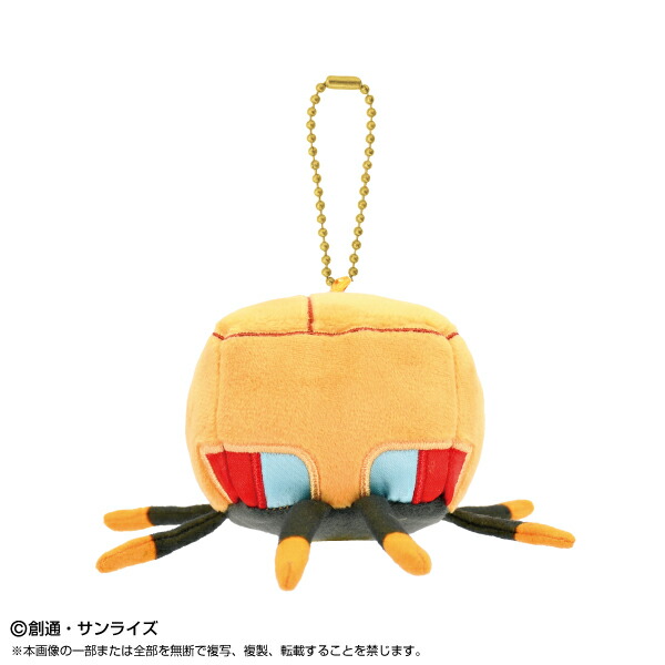 楽天市場】【送料無料!】 機動戦士Gundam GQuuuuuuX ぷりぬい