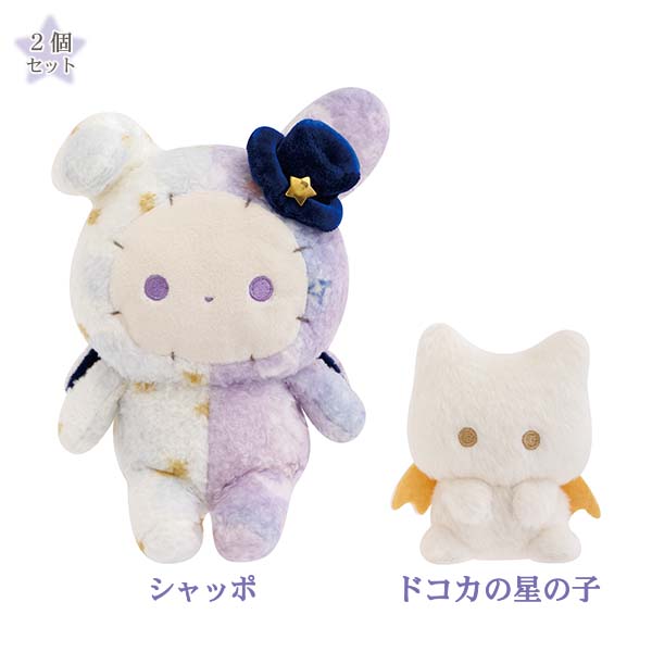 楽天市場】【 15th Sentimental Circus グッズ
