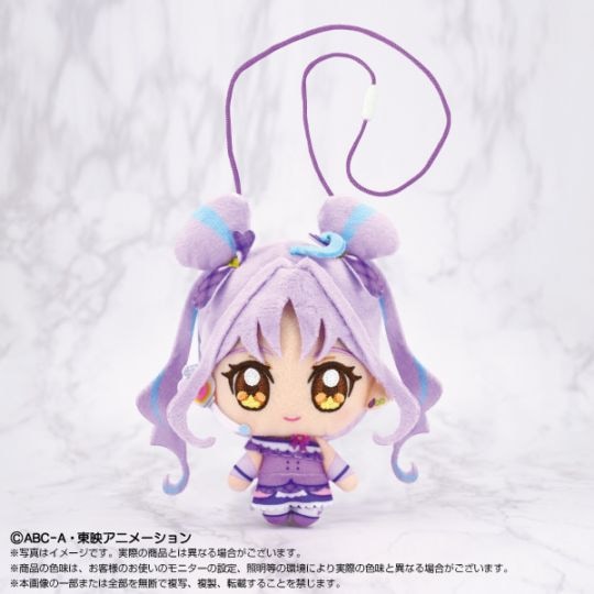 楽天市場】キミとアイドルプリキュア♪ おでかけつれてって