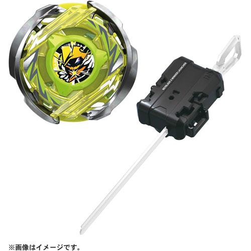 楽天市場】【送料無料!】 ベイブレードX BEYBLADE X UX-14