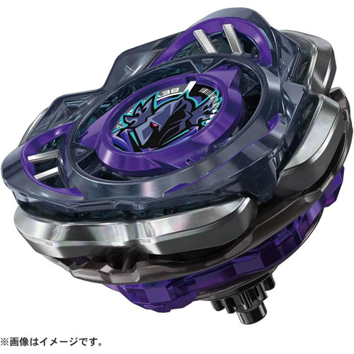 楽天市場】【全品ポイント増量!】 ベイブレードX BEYBLADE X UX-03