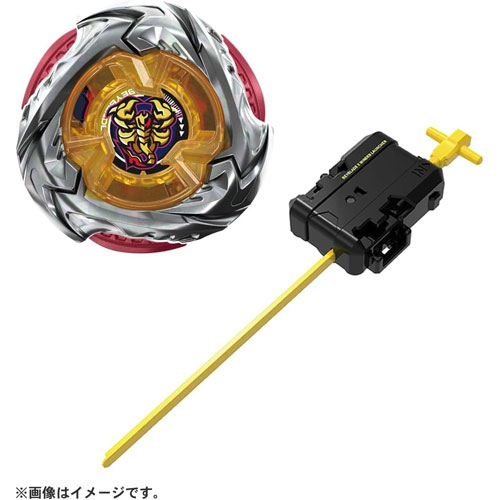 ベイブレードx 10個セット　レアベイ有 BEYBLADE X ベイブレードエックス UX-11 スターター インパクト
