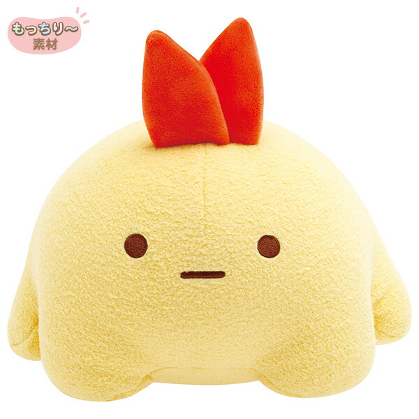 もちもち Amazon.co.jp: すみっコぐらし スーパーもーちもち大福