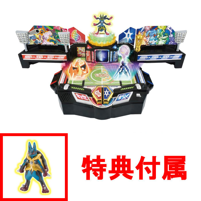 楽天市場】【特典 モンスターボール クリアver 付属