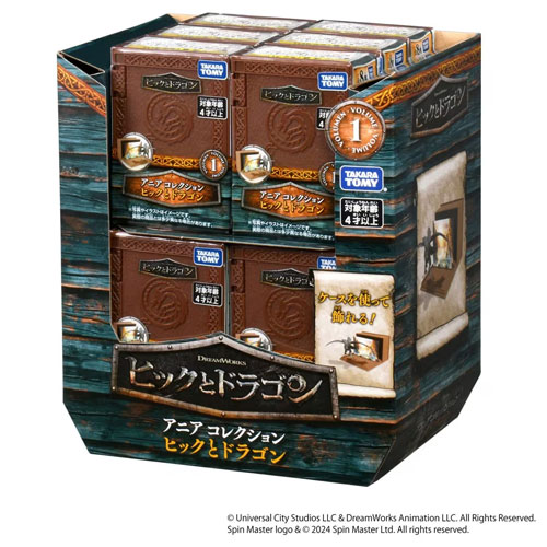 楽天市場】ヒックとドラゴン コレクター雑貨 カードコレクション