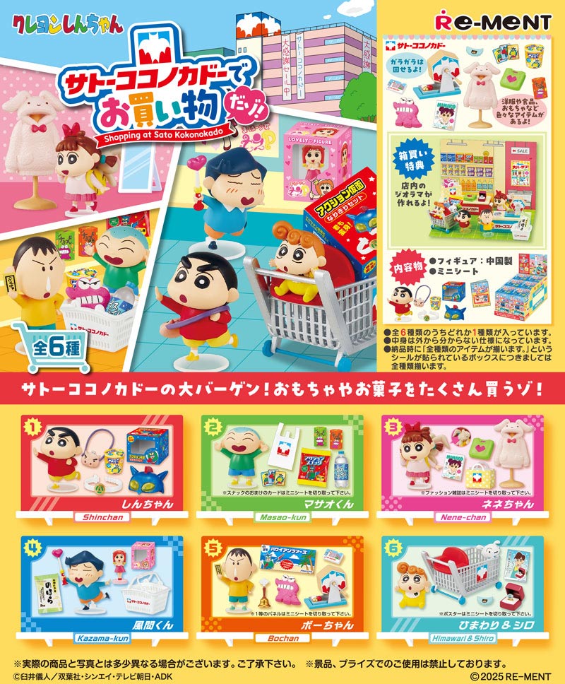 楽天市場】【ポイント5倍＆100円クーポン!スーパーSALE限定※要