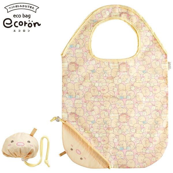 こっくさん専用 Amazon.co.jp: クライン お医者さんセット・KL4383 [並行輸入品
