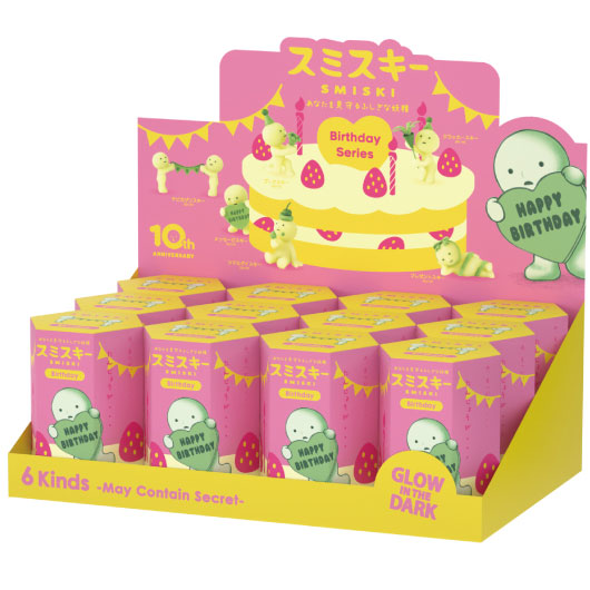 楽天市場】[12個セット=1BOX] SMISKI HIPPERS スミスキー ヒッパーズ