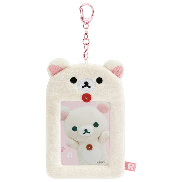 楽天市場】リラックマ ぬいぐるみ雑貨 ぬいぐるみフォトキーホルダー