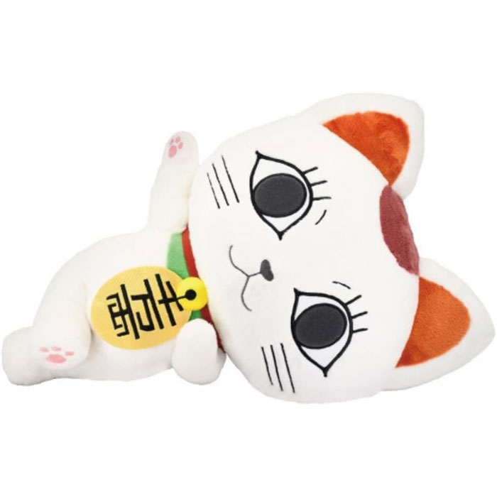 楽天市場】ダンダダン ターボババア ぬいぐるみ ターボババァ JUMP