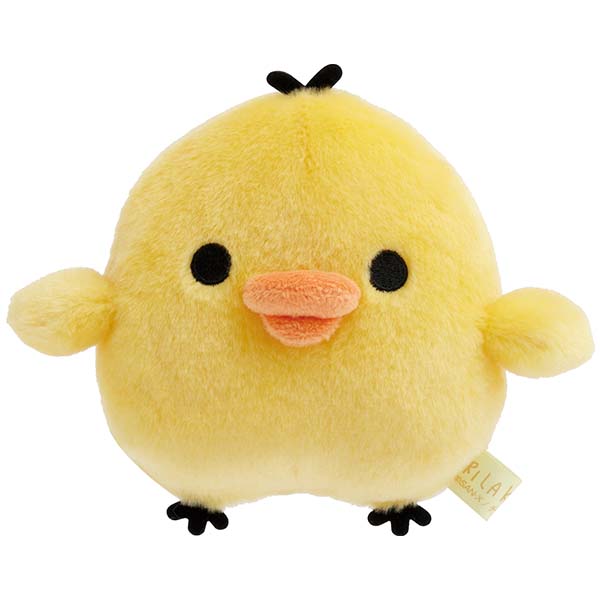 楽天市場】【送料無料!】 リラックマ ぬいぐるみ (あなたのちいさなか