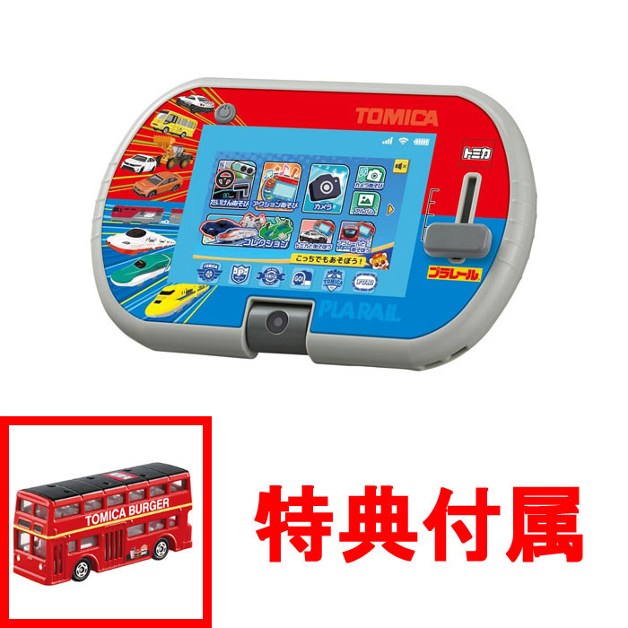 【特典 ロンドンバス(パーティ仕様) 付】 【送料無料!】 あそび・まなびをアクティブに!トミカ・プラレールパッド