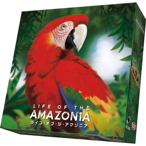 【送料無料!】 ライフ・オブ・ジ・アマゾニア (LIFE OF THE AMAZONIA) 日本語版 アークライト ボードゲーム