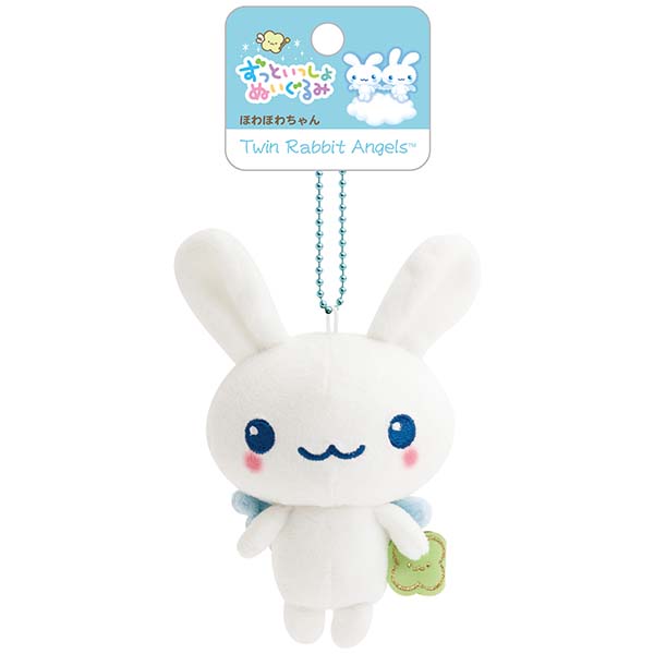 楽天市場】サンエックスユニバース ずっといっしょぬいぐるみ ツイン