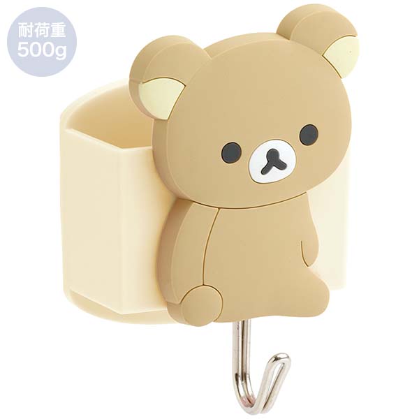 楽天市場】サンエックス リラックマ 吊るして収納リラックマ