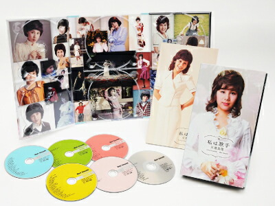 私は歌手 天地真理 私は歌手 Cd5枚 Dvd1枚組 優生活 歌手 天地真理の魅力を堪能できる全100曲 Dvdも付いた決定版 天地真理