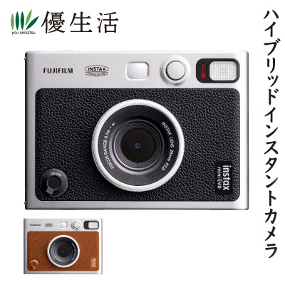 送料無料 富士フイルム チェキ Evo ハイブリッドインスタントカメラ FUJIFILM|優生活